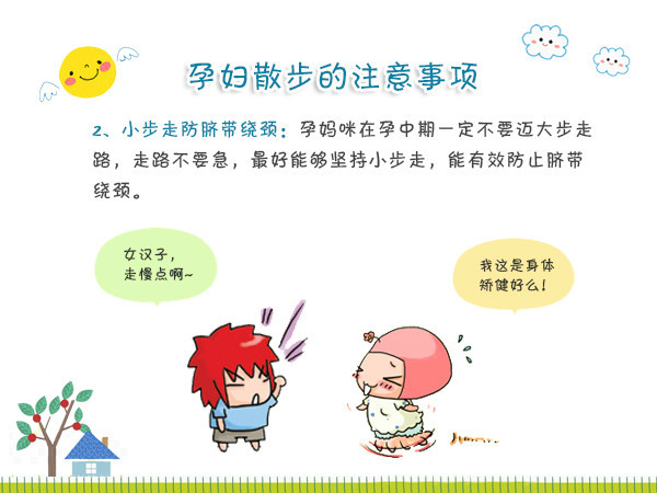 星空娱乐_14号后羿情侣皮肤上架,张大仙直言必须买,只因武器上的这只鸟(图4) 星空娱乐官方下载
