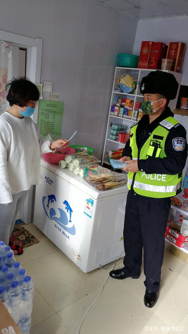 节奏空间推出多人实时对战模式,联动天下3解锁VR游戏新营销|星空娱乐扑克(图1) 星空娱乐